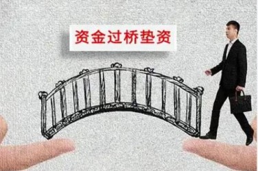 济南历城区1应急企业贷款快速审批助力企业发展